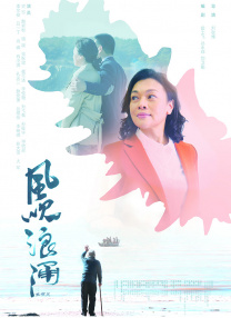 范冰冰三级全黄